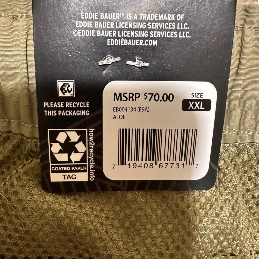 Eddie Bauer Mens XXL Khaki Tan Ripstop Tech Pull On Shorts NWT NEW‎